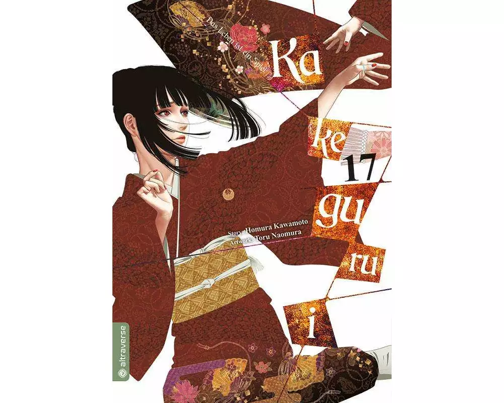 Kakegurui - Das Leben ist ein Spiel 17