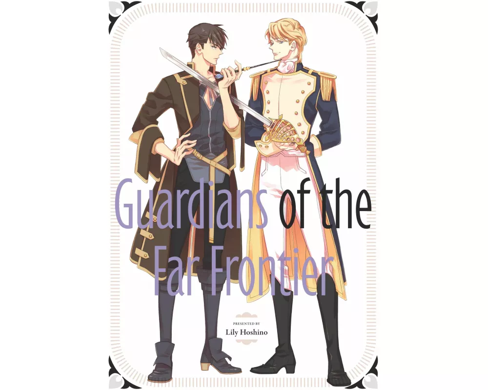 Guardians of the Far Frontier