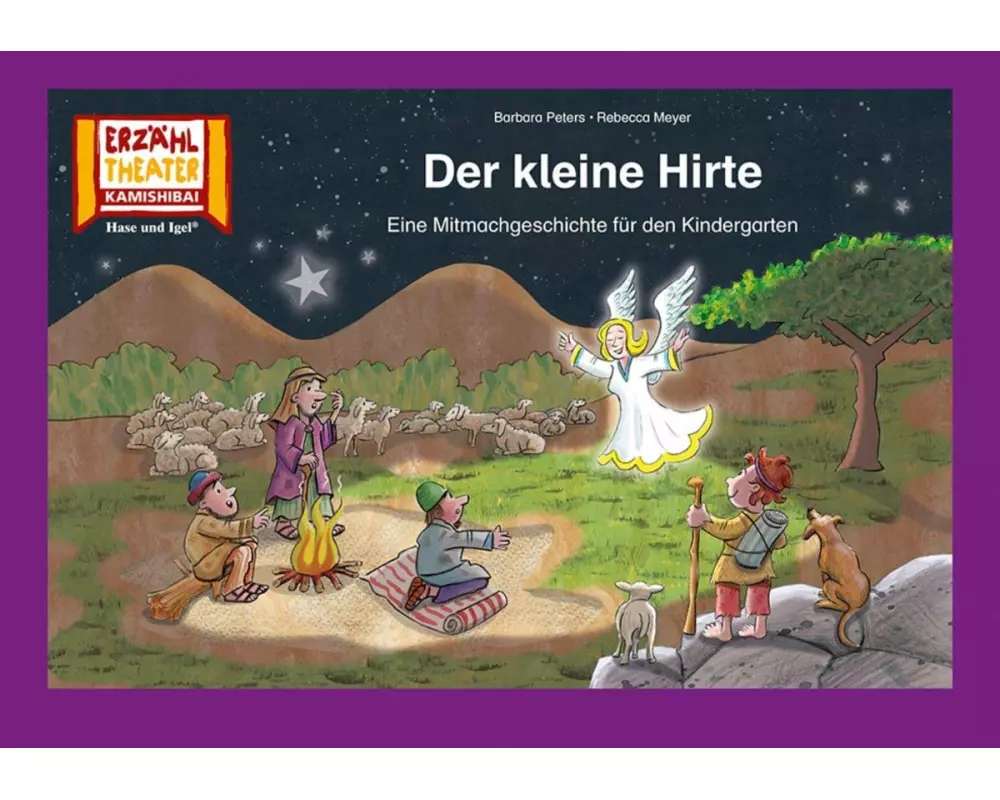 Der kleine Hirte / Kamishibai Bildkarten