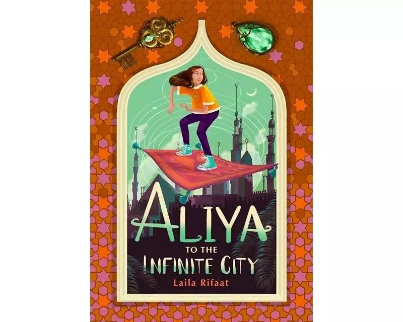 Aliya to the Infinite City