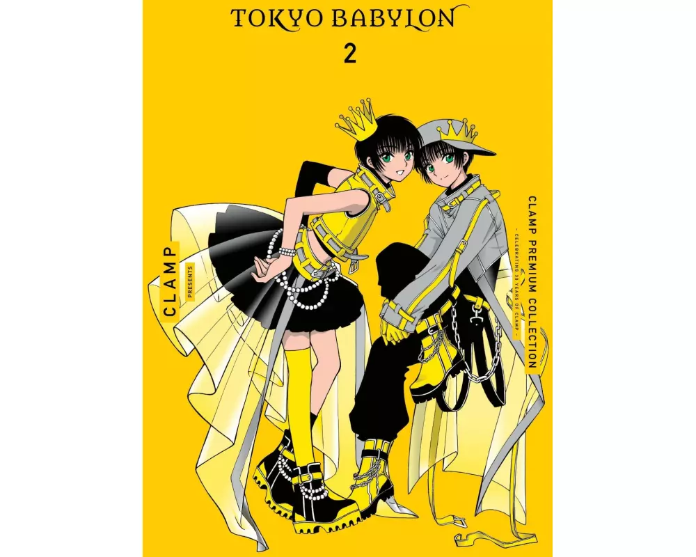 CLAMP Premium Collection Tokyo Babylon, Vol. 2