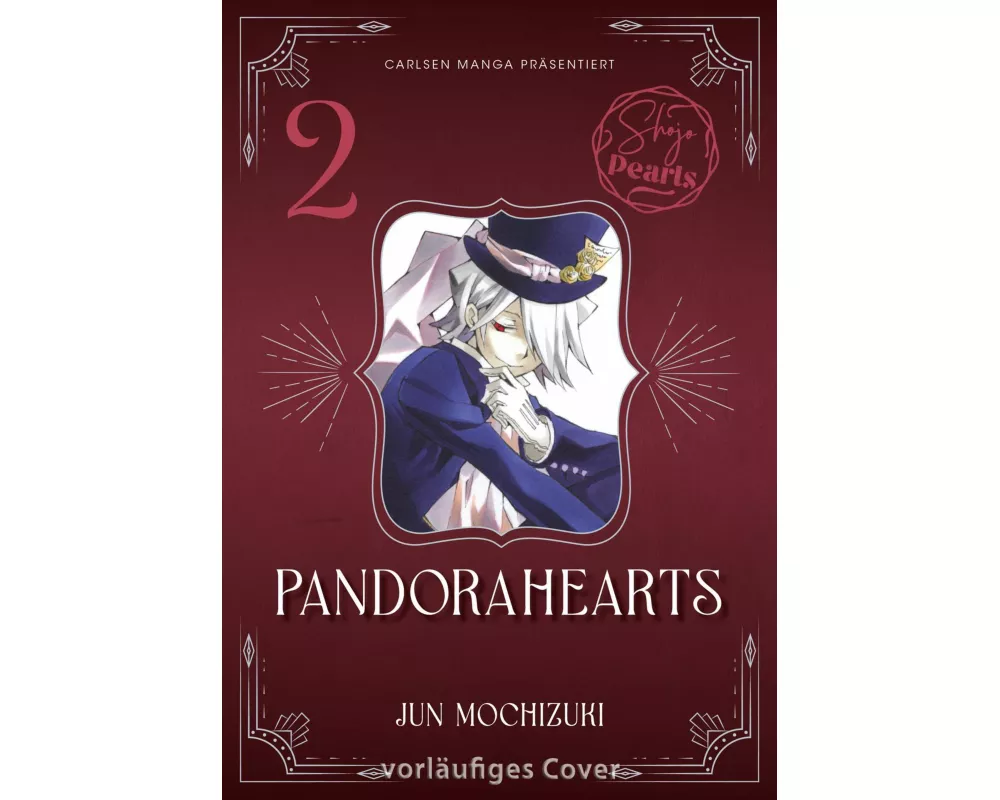 PANDORAHEARTS Pearls 2