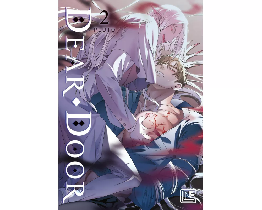 Dear.Door 2