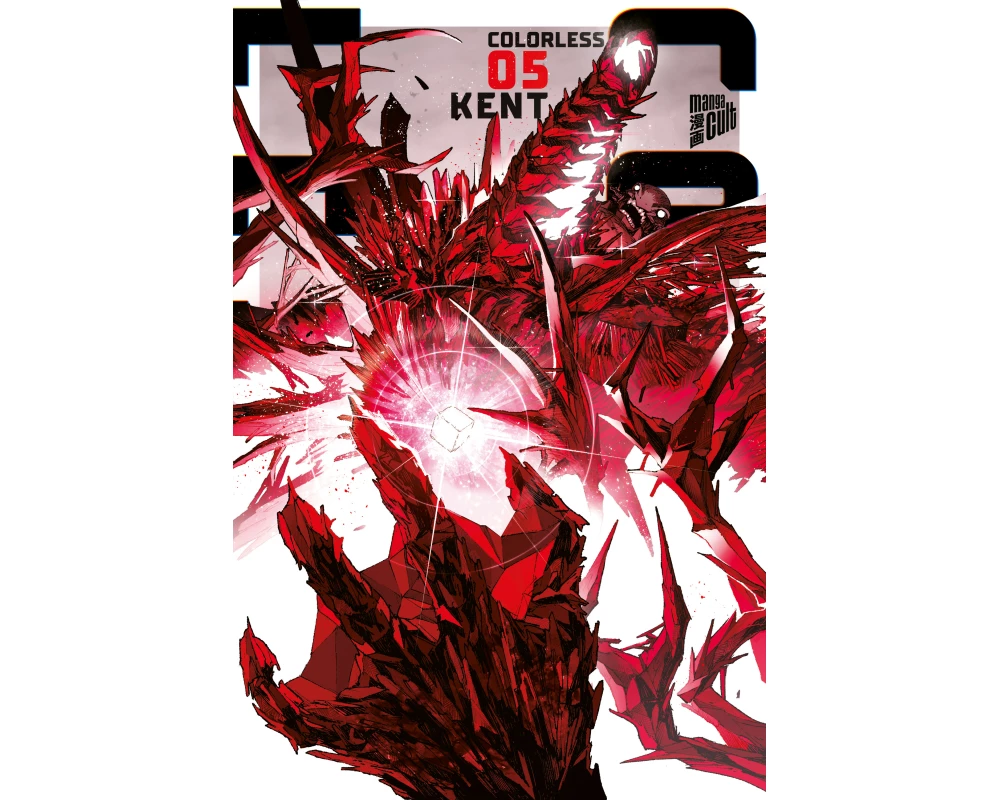 Colorless 05