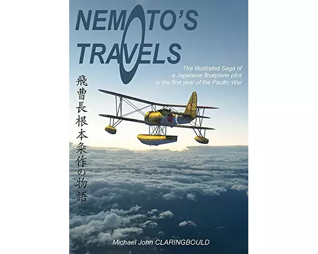 Nemoto'S Travels