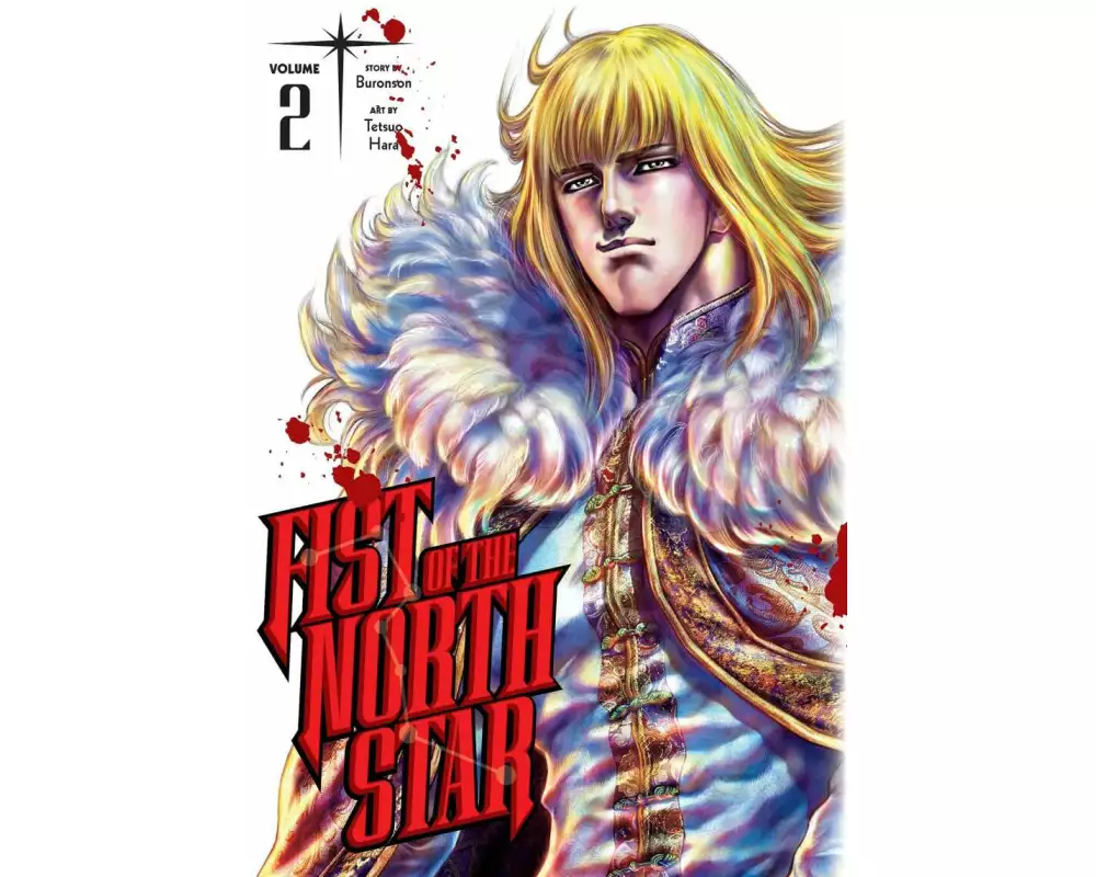 Fist of the North Star, Vol. 2