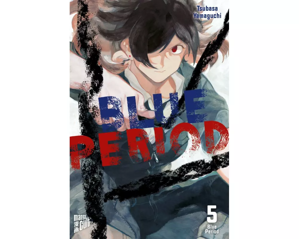 Blue Period 5