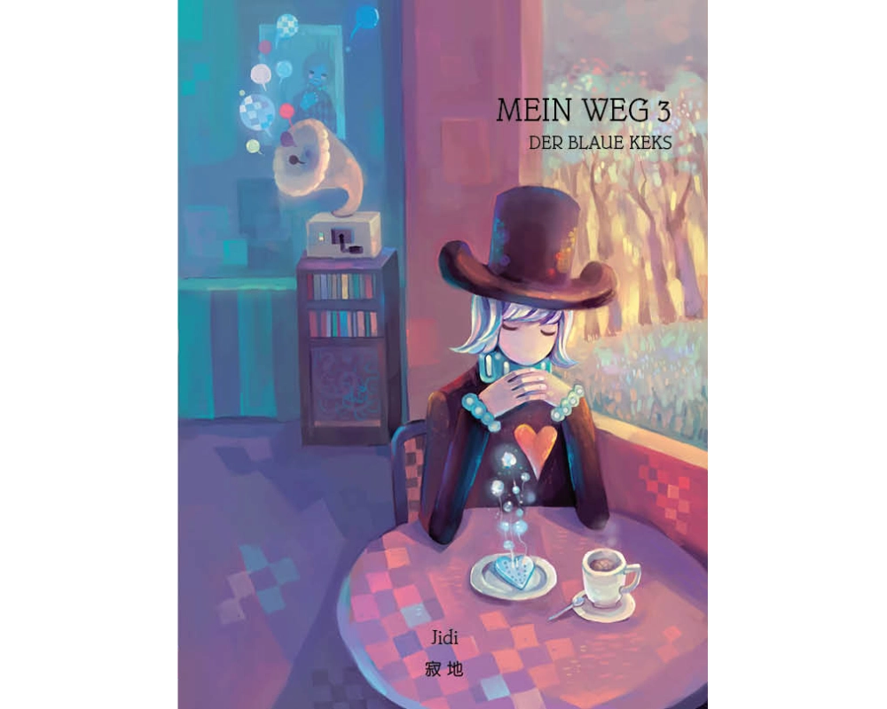 Wo de lu - Mein Weg - Der blaue Keks