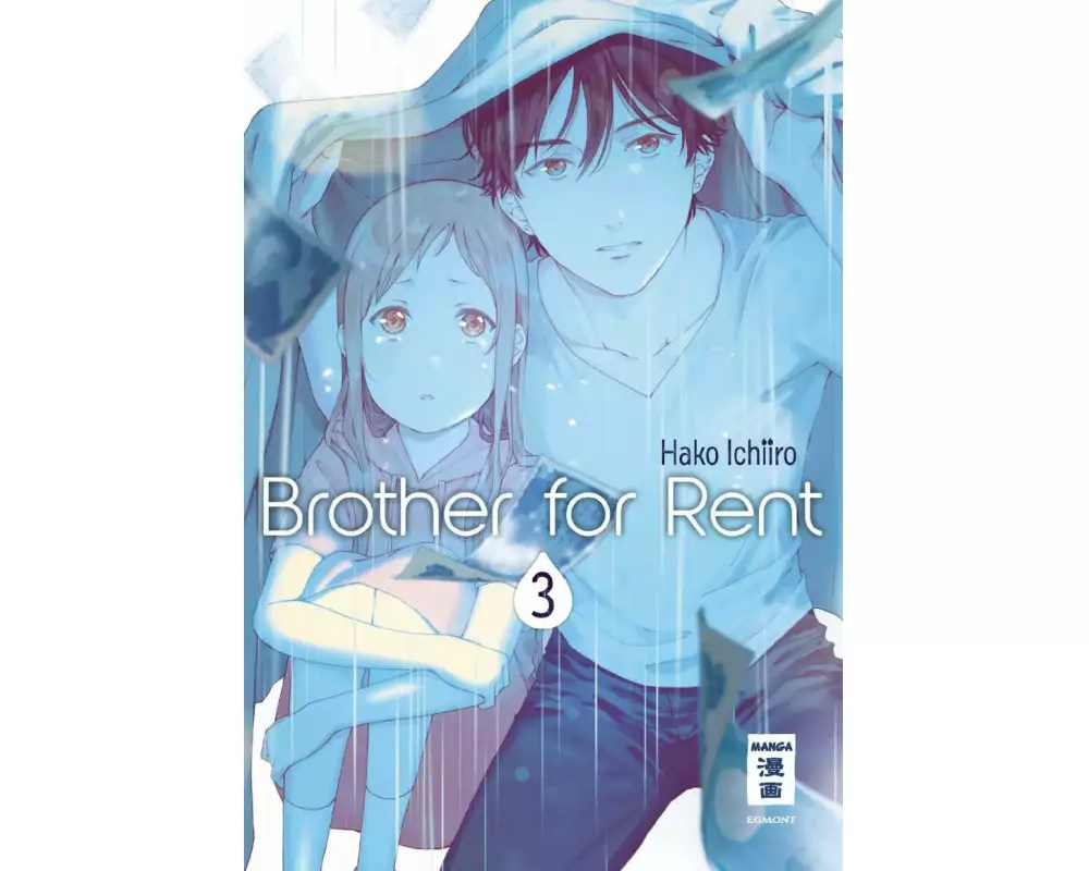 Brother for Rent 03