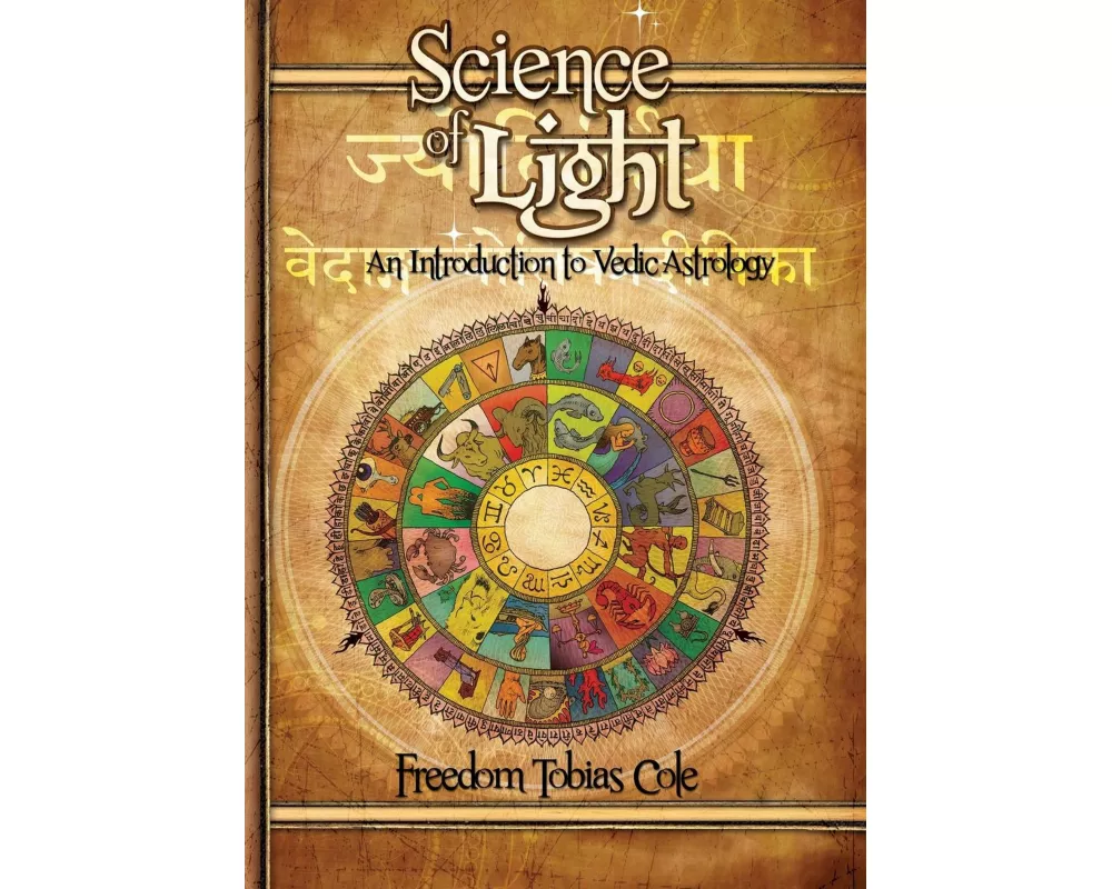 Science of Light