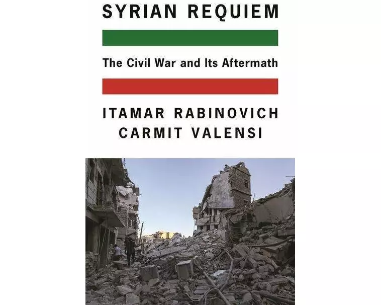 Syrian Requiem