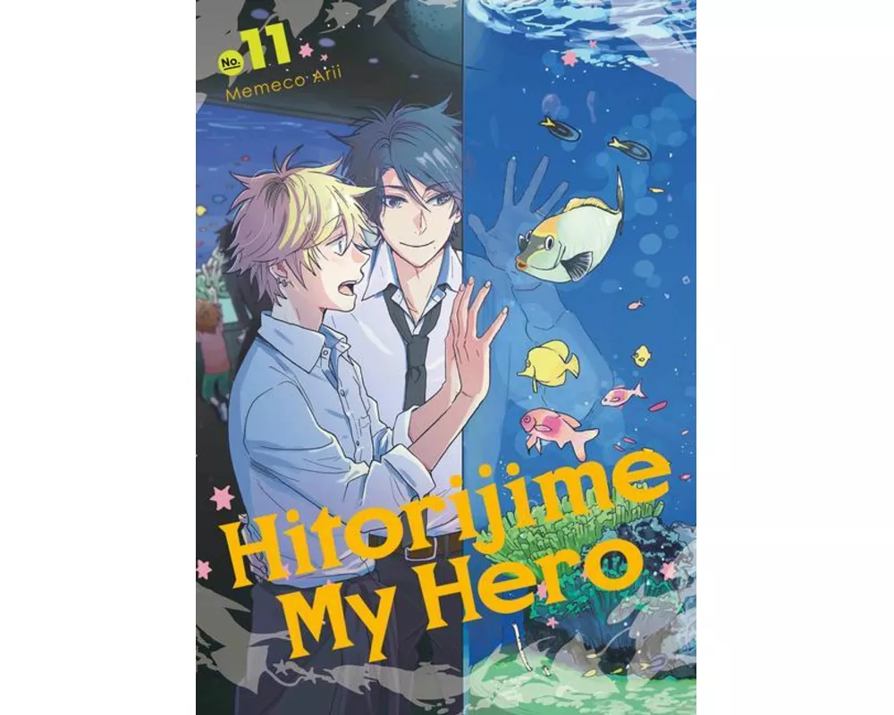 Hitorijime My Hero 11