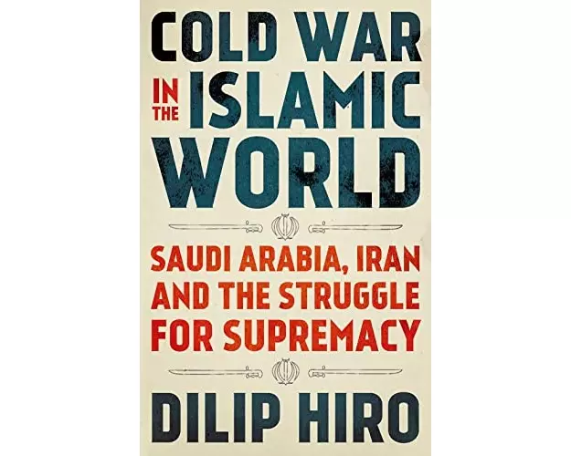 Cold War in the Islamic World
