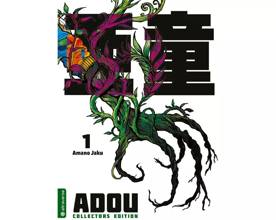 Adou Collectors Edition 01