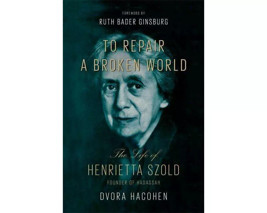 To Repair a Broken World