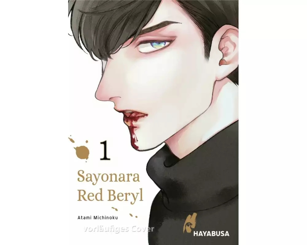 Sayonara Red Beryl 1