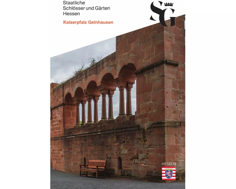 Kaiserpfalz Gelnhausen
