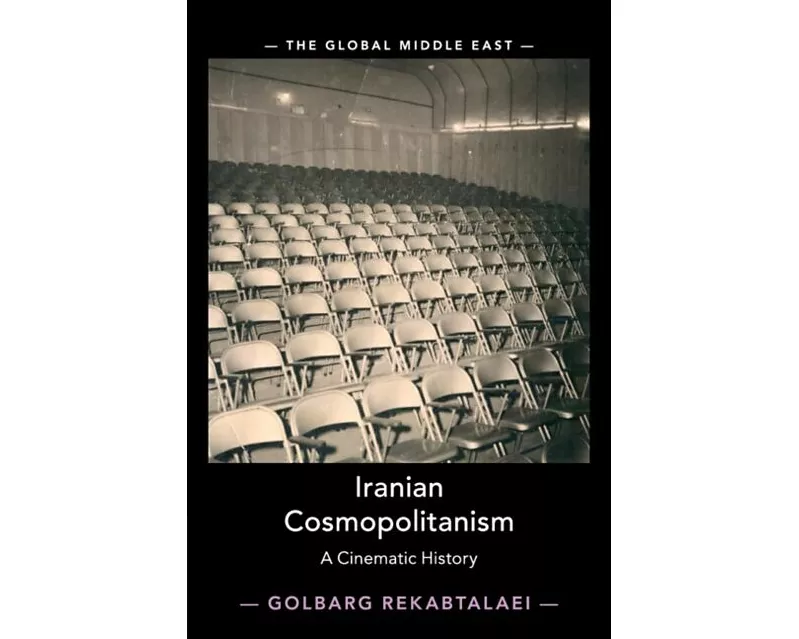 Iranian Cosmopolitanism