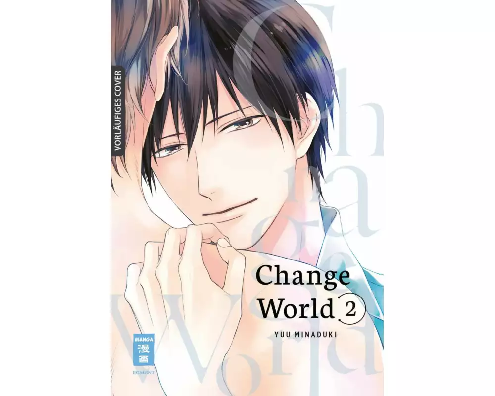 Change World 02