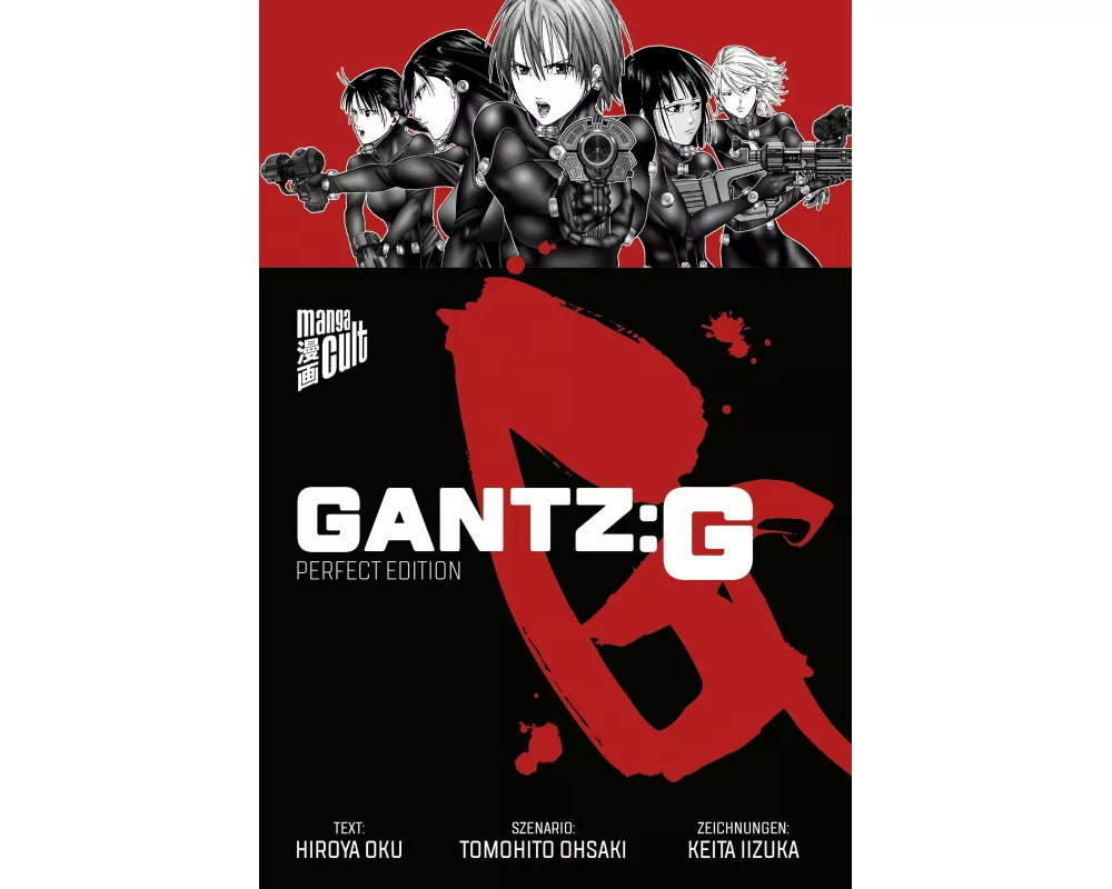 GANTZ:G - Perfect Edition
