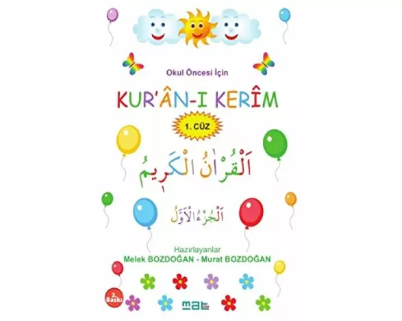 Okul Öncesi Icin Kuran-i Kerim 1. Cüz Okumayi Ögreniyorum - 2