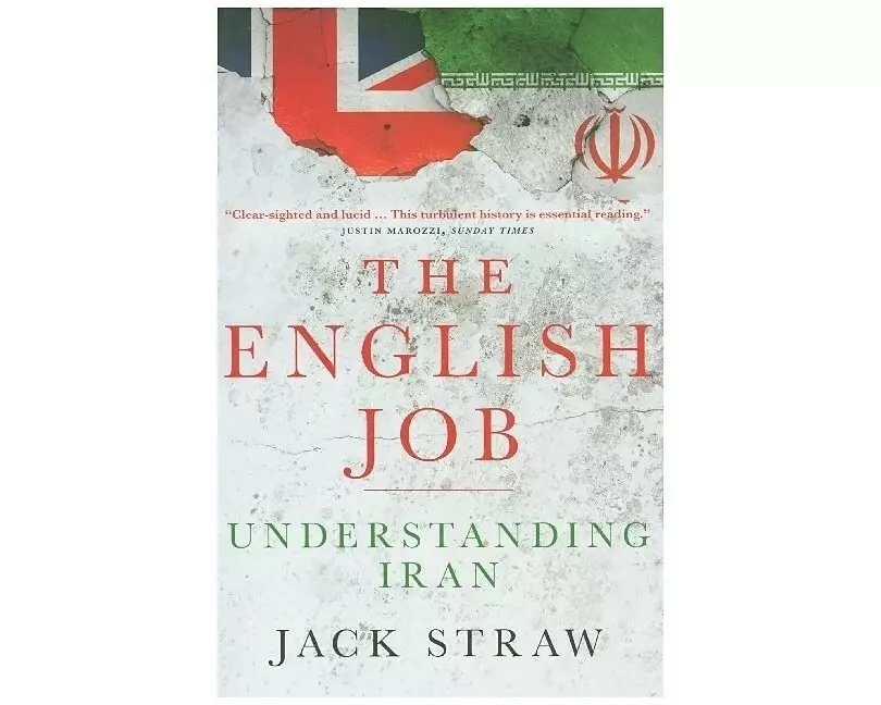 The English Job
