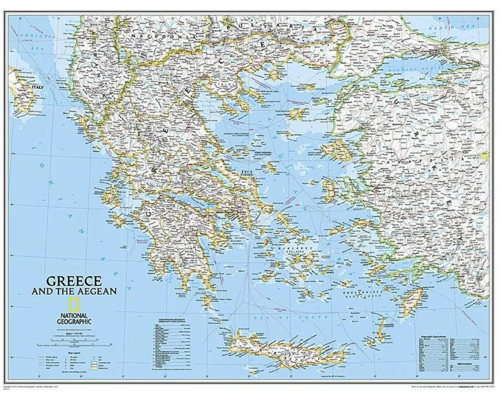 National Geographic Greece Wall Map - Classic (30.25 X 23.5 In)