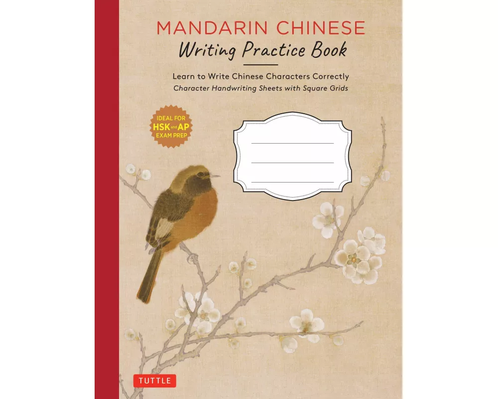 Mandarin Chinese Writing Practice Book
