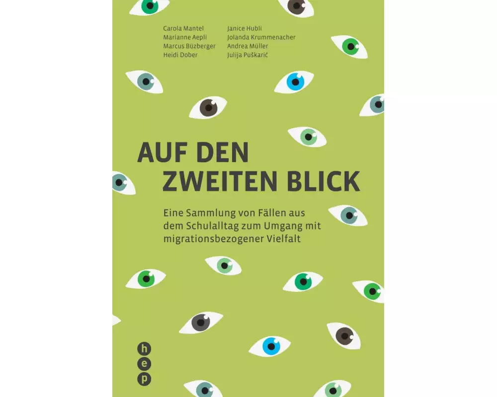 Auf den zweiten Blick