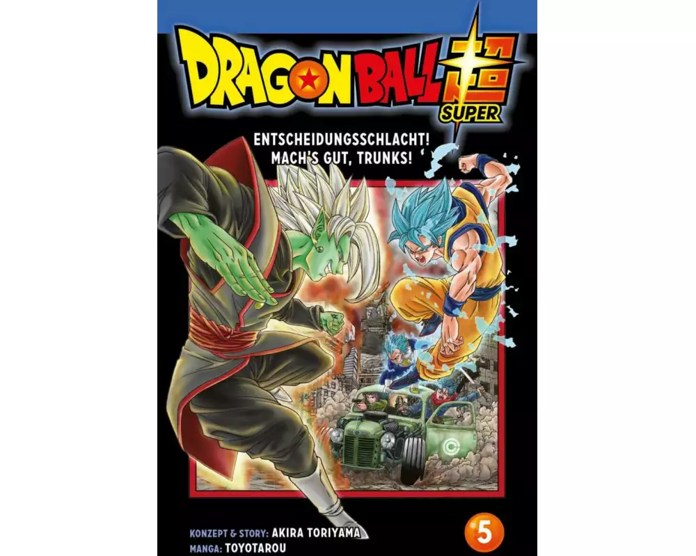 Dragon Ball Super 5