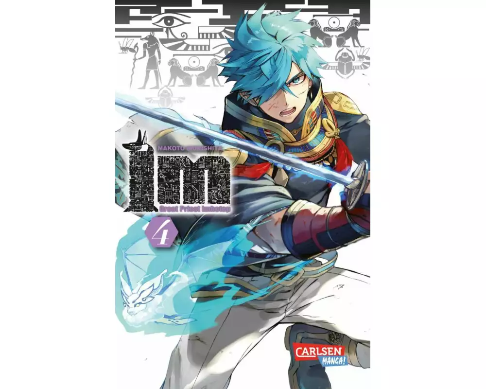 IM − Great Priest Imhotep 4