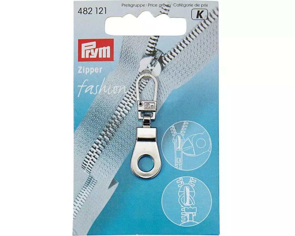 Prym Reissverschluss Silber, 41.5 mm x 12 mm