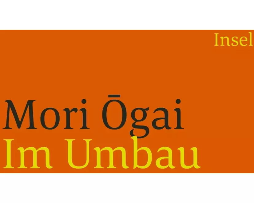 Im Umbau
