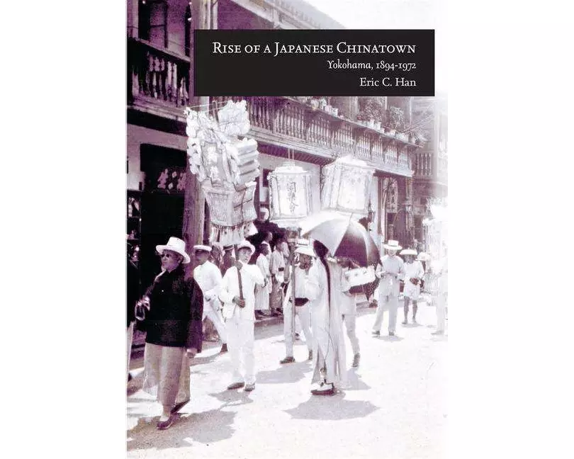 Rise of a Japanese Chinatown