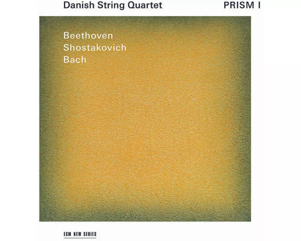 Prism I