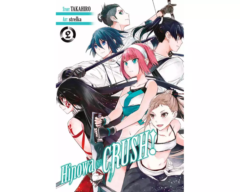 Hinowa ga CRUSH!, Vol. 2
