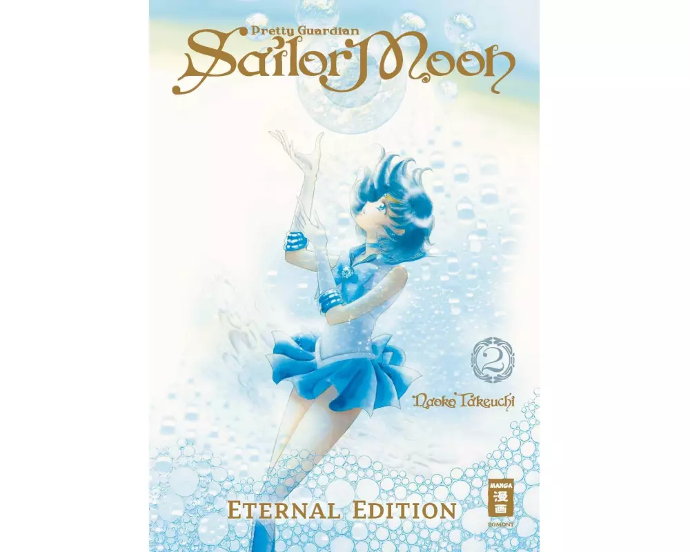 Pretty Guardian Sailor Moon - Eternal Edition 02