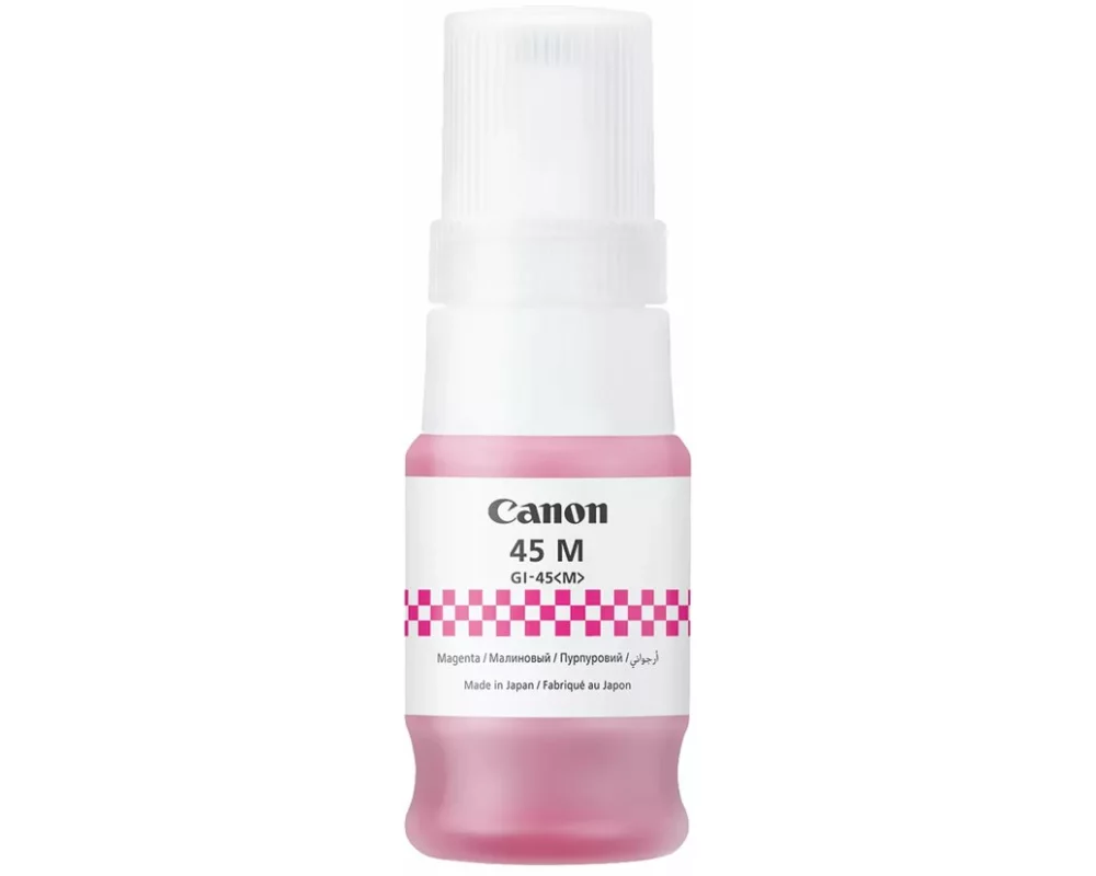 Canon GI-45 Ink Bottle, Magenta, EMB