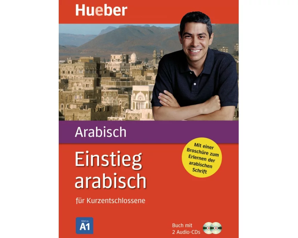 Einstieg arabisch