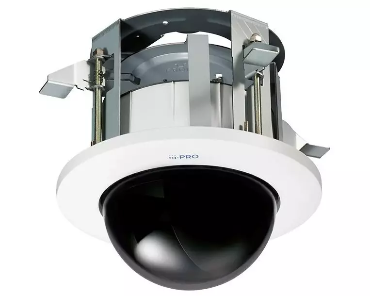 i-Pro Einbaugehäuse WV-QED100G-W Weiss 1 Stück