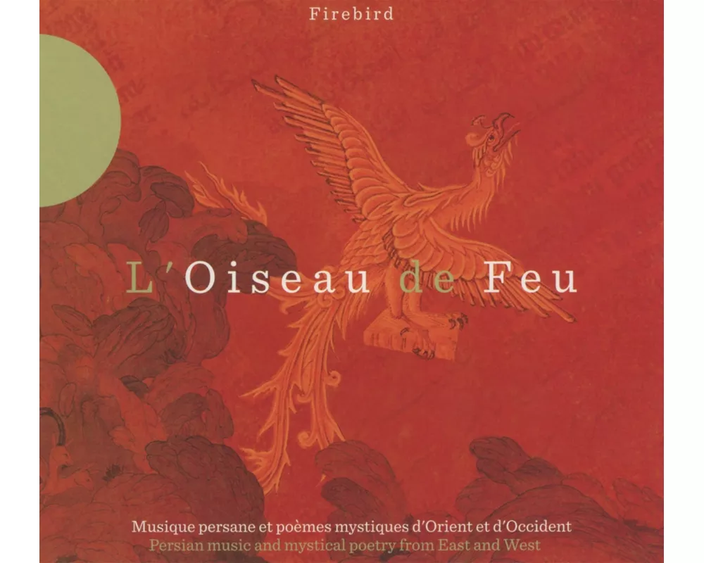 L'Oiseau De Feu
