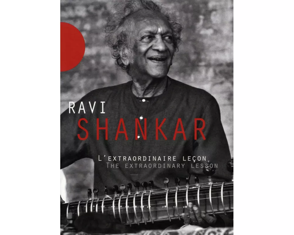 L'extraordinaire le¿on