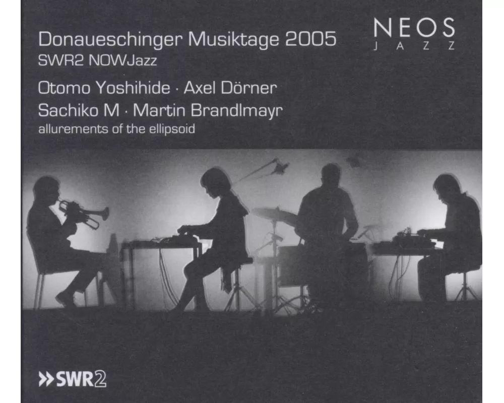 Donaueschinger Musiktage 2005;Swr2 NOW