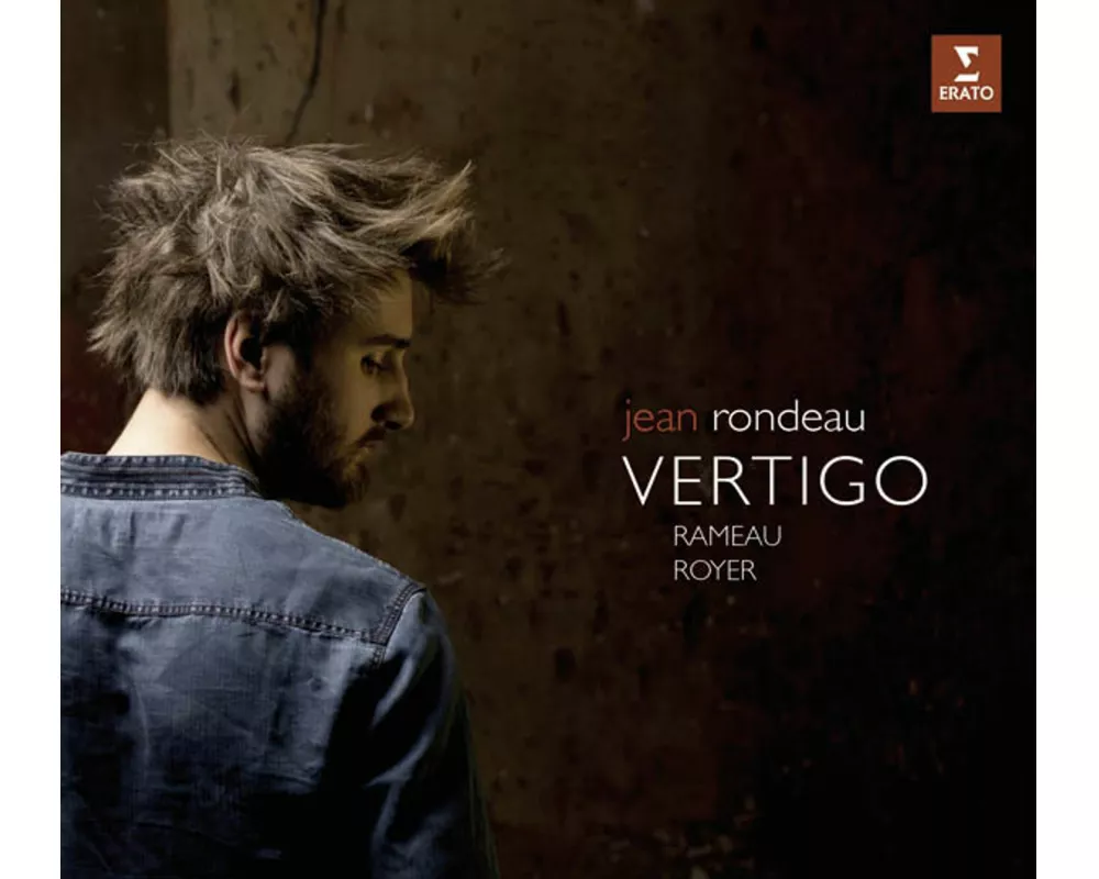 Vertigo