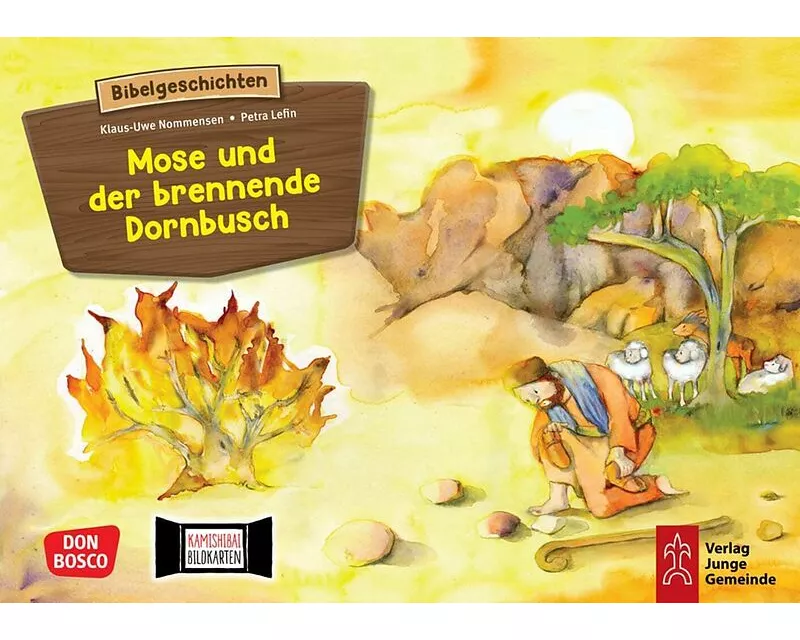 Mose und der brennende Dornbusch. Exodus Teil 4. Kamishibai Bildkartenset