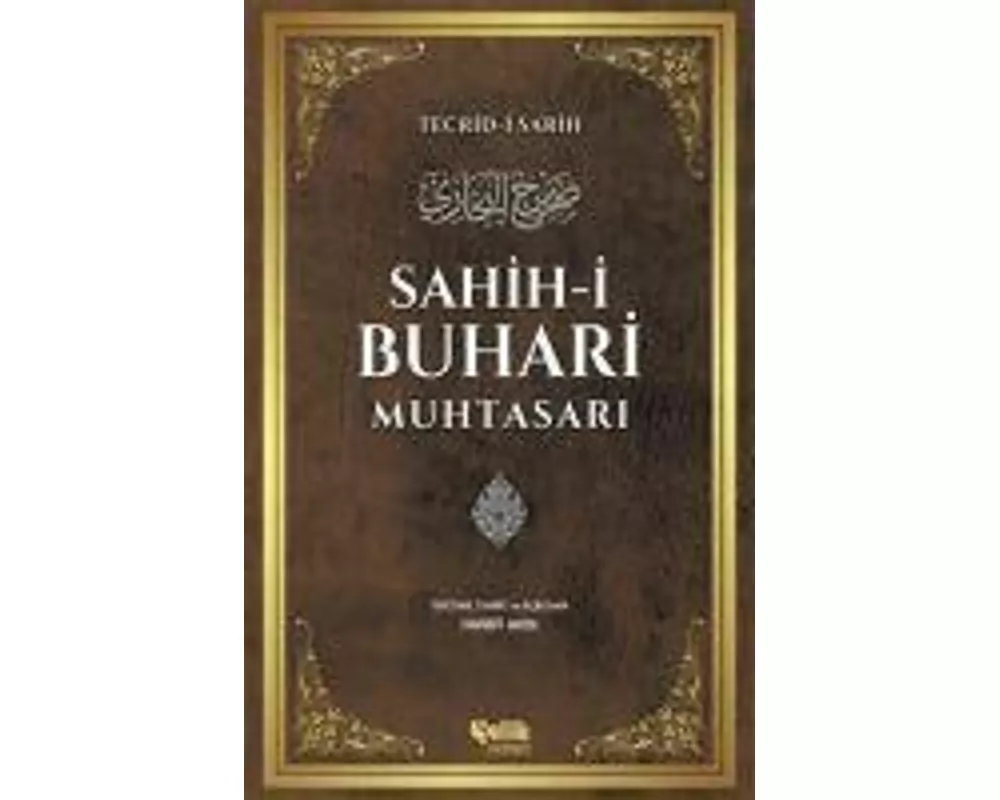 Sahih-i Buhari Muhtasari