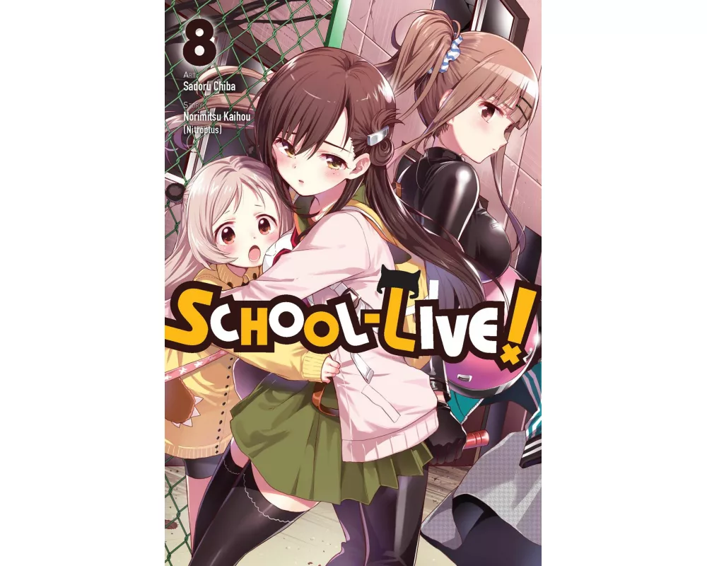 School-Live!, Vol. 8