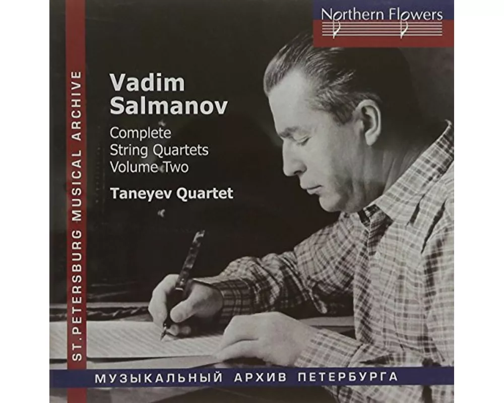 Die Streichquartette Vol.2