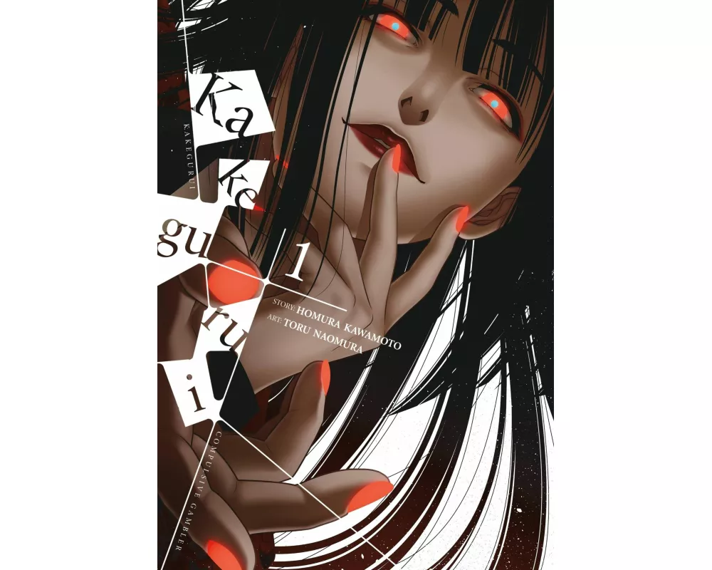 Kakegurui - Compulsive Gambler -, Vol. 1