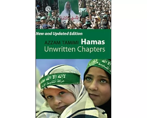 Hamas